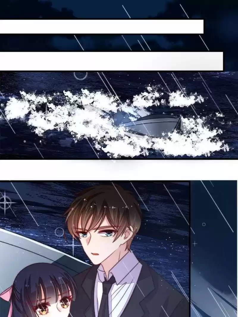 Marshal Is Jealous Everyday Chapter 216