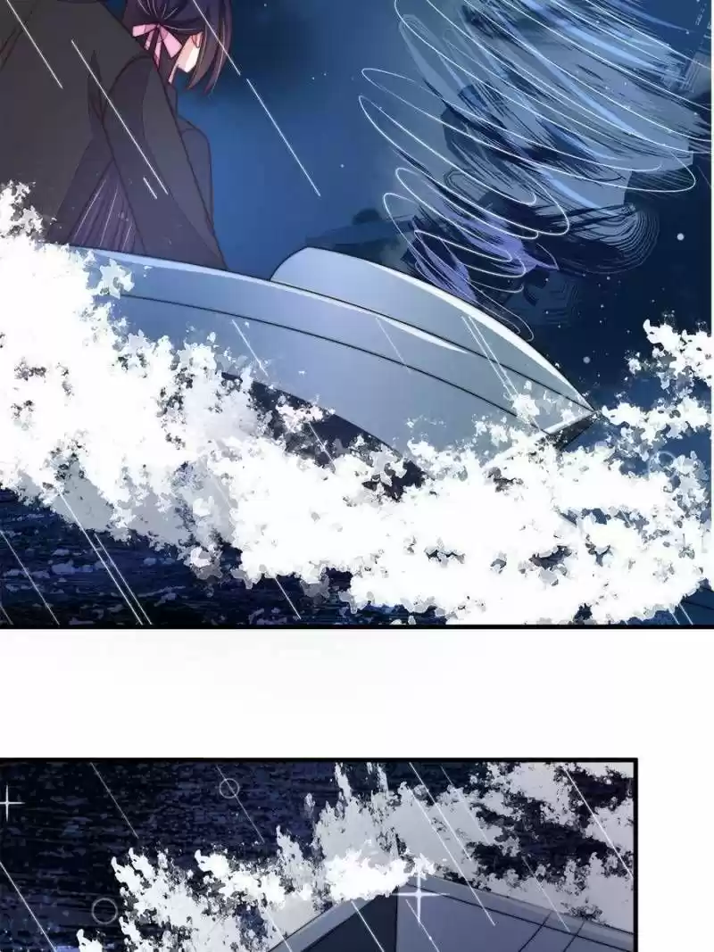 Marshal Is Jealous Everyday Chapter 216