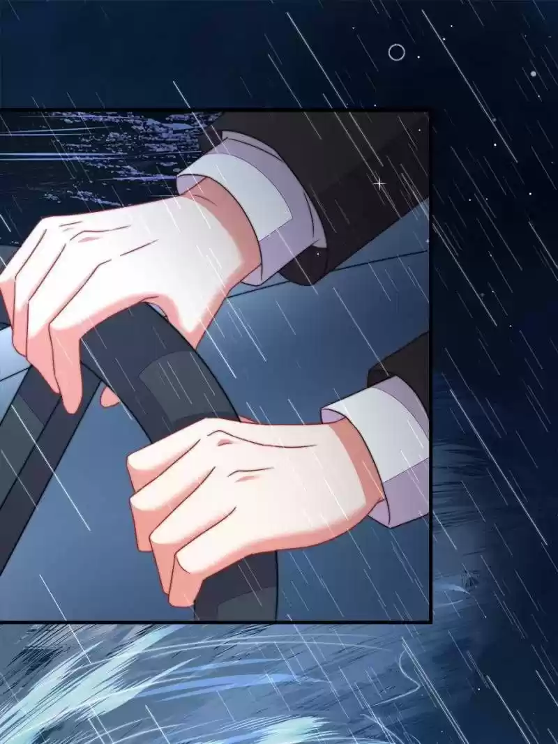 Marshal Is Jealous Everyday Chapter 216