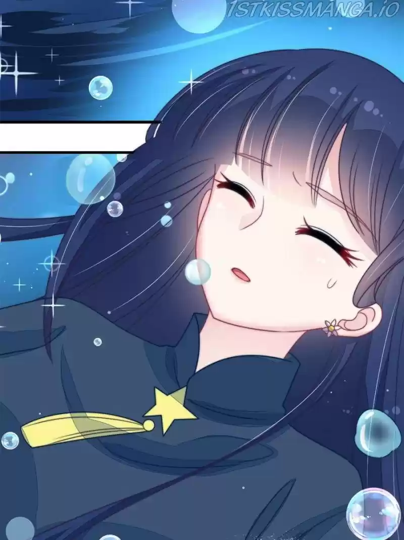 Marshal Is Jealous Everyday Chapter 217