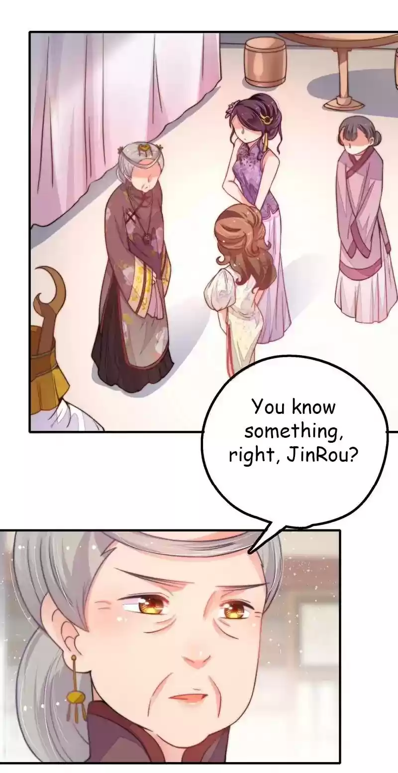 Marshal Is Jealous Everyday Chapter 22