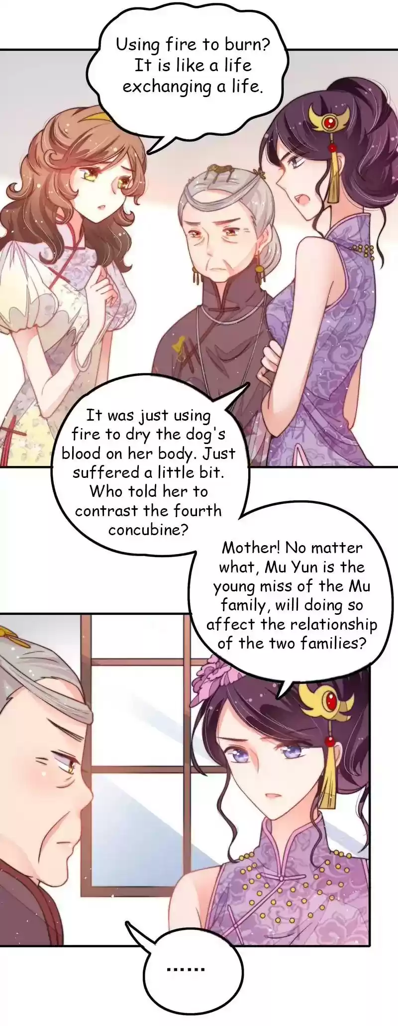 Marshal Is Jealous Everyday Chapter 22