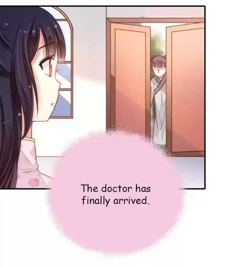 Marshal Is Jealous Everyday Chapter 22