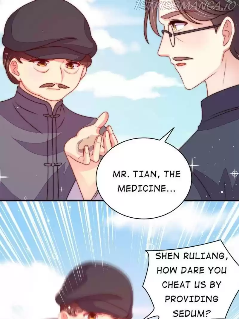 Marshal Is Jealous Everyday Chapter 223