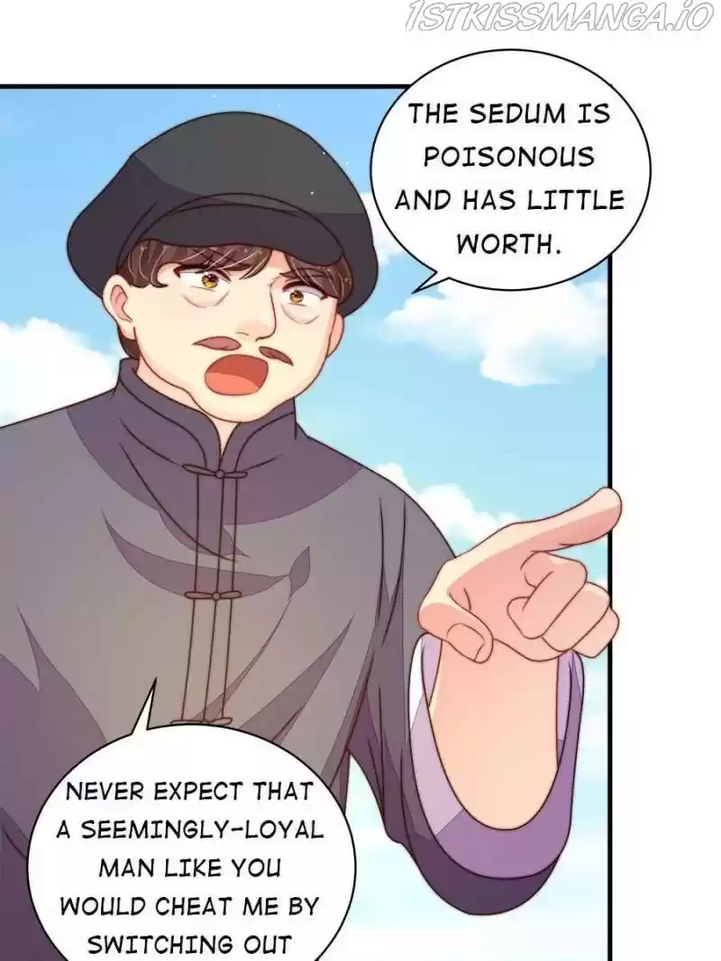 Marshal Is Jealous Everyday Chapter 223