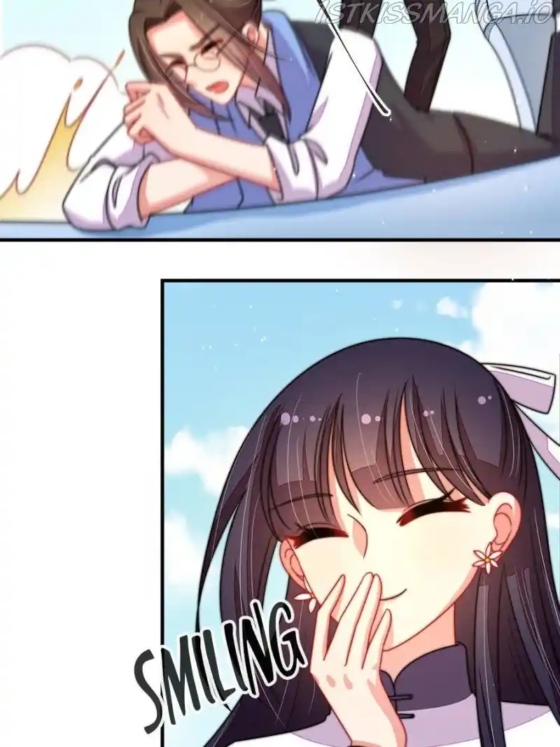 Marshal Is Jealous Everyday Chapter 225