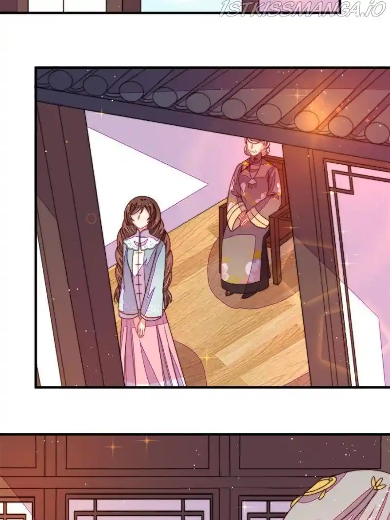 Marshal Is Jealous Everyday Chapter 226