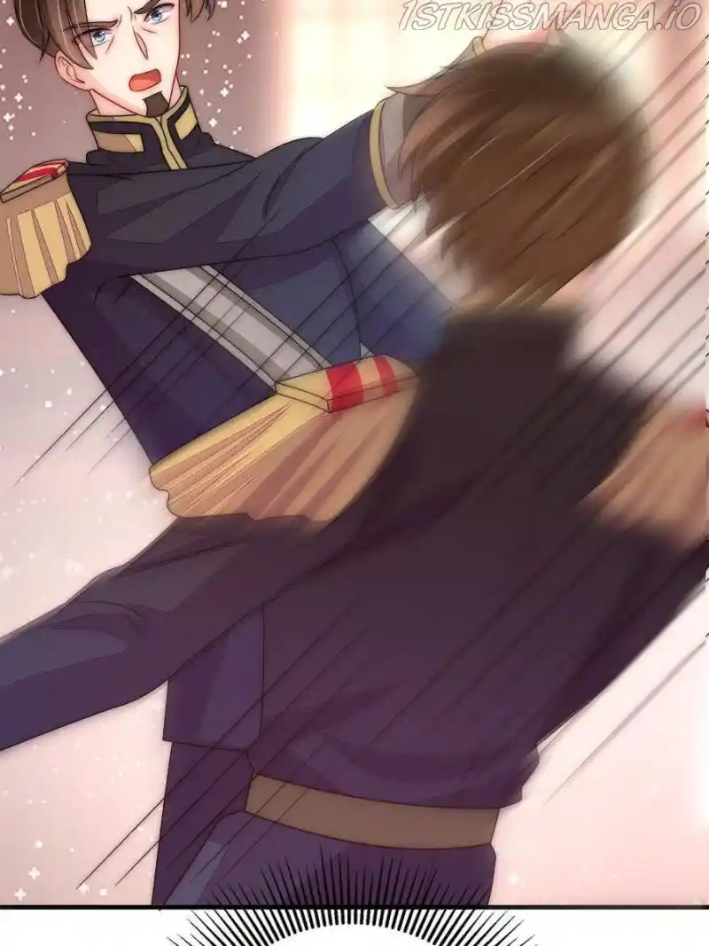 Marshal Is Jealous Everyday Chapter 227