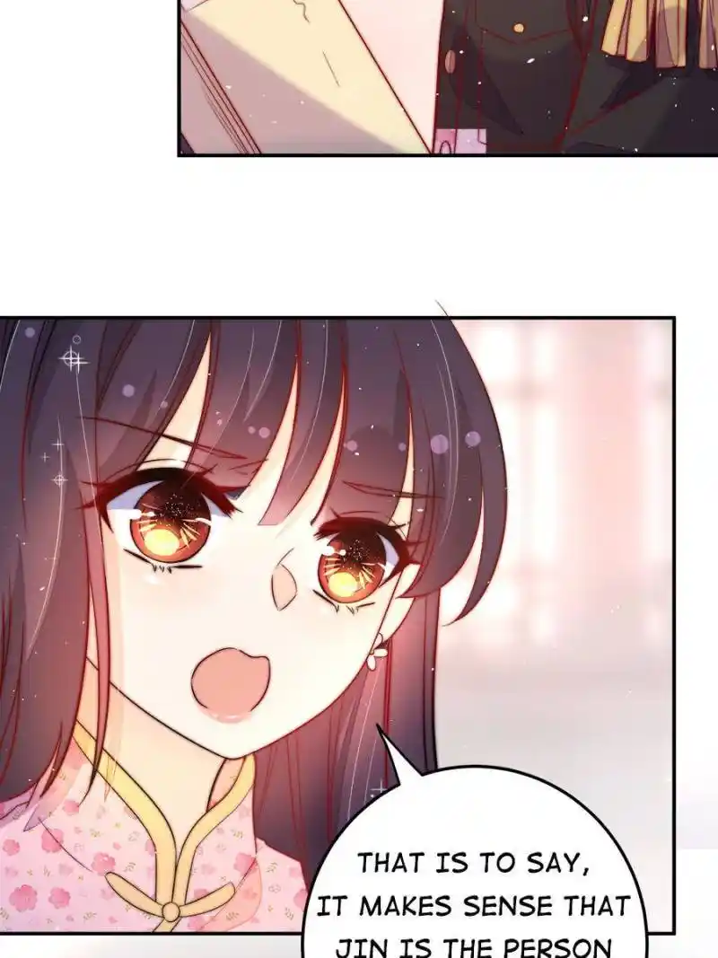 Marshal Is Jealous Everyday Chapter 228