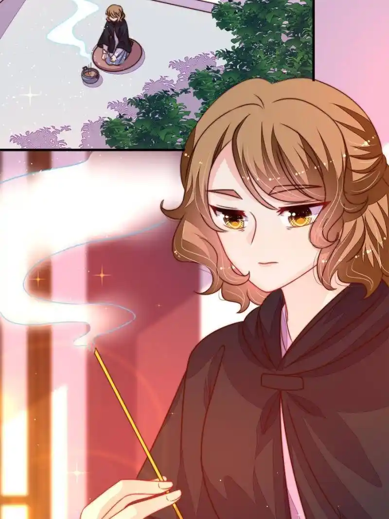 Marshal Is Jealous Everyday Chapter 229