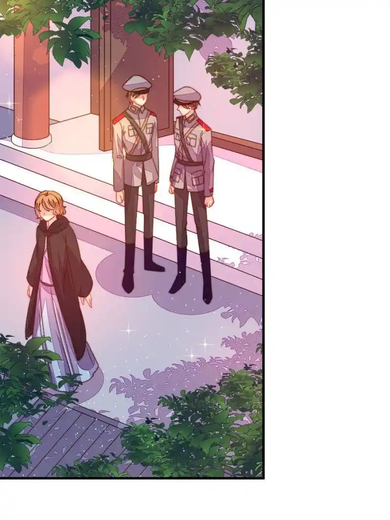 Marshal Is Jealous Everyday Chapter 229