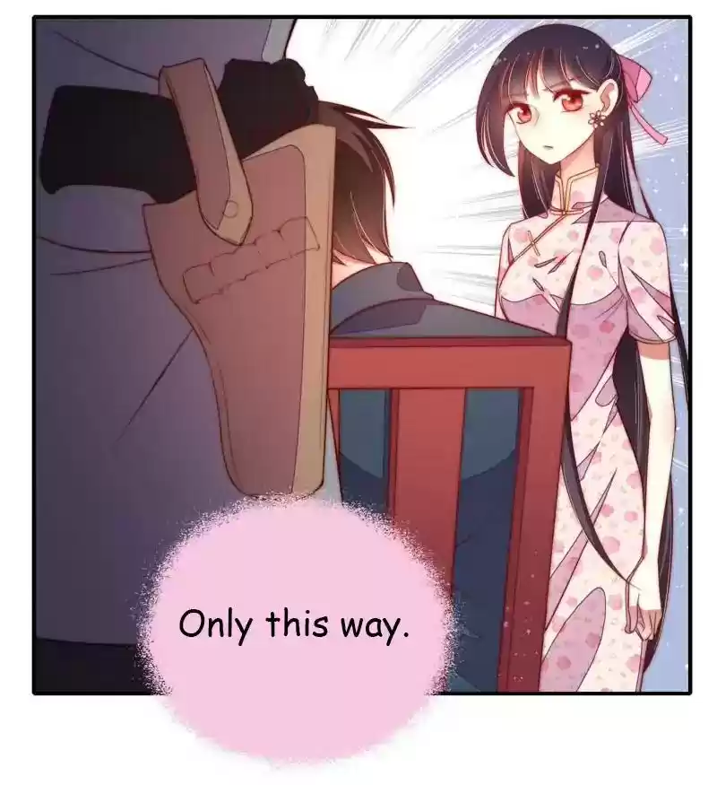 Marshal Is Jealous Everyday Chapter 23