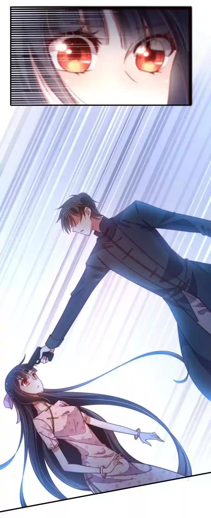 Marshal Is Jealous Everyday Chapter 23