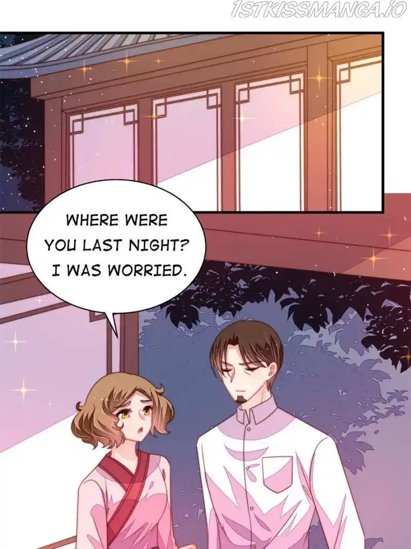 Marshal Is Jealous Everyday Chapter 230