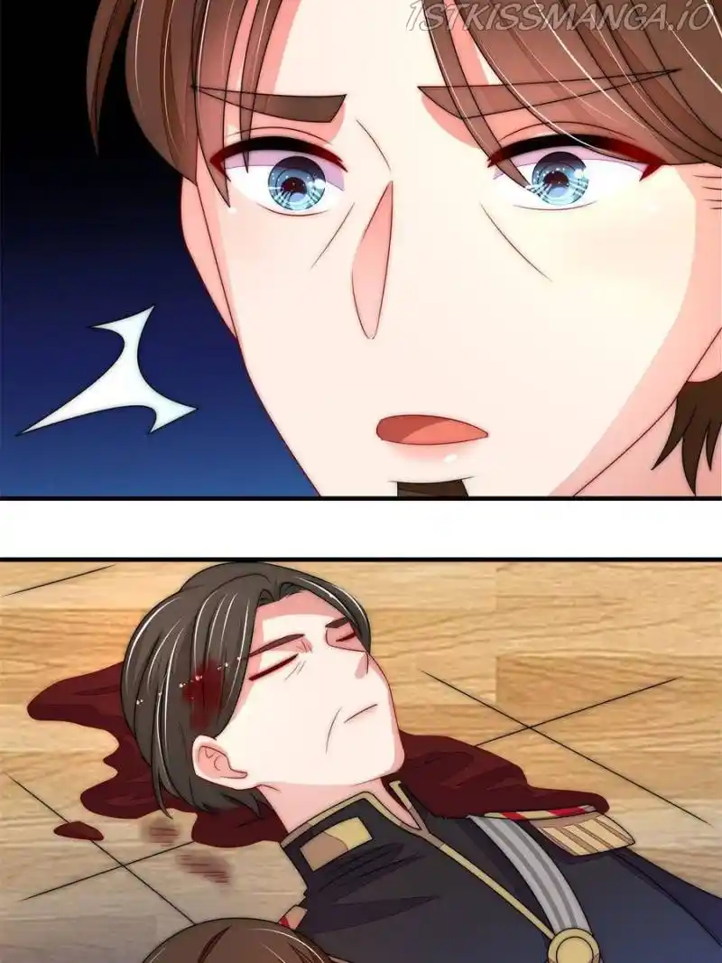 Marshal Is Jealous Everyday Chapter 230