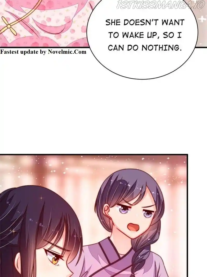 Marshal Is Jealous Everyday Chapter 230