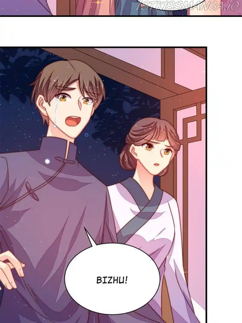 Marshal Is Jealous Everyday Chapter 230