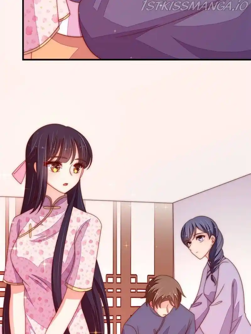 Marshal Is Jealous Everyday Chapter 231