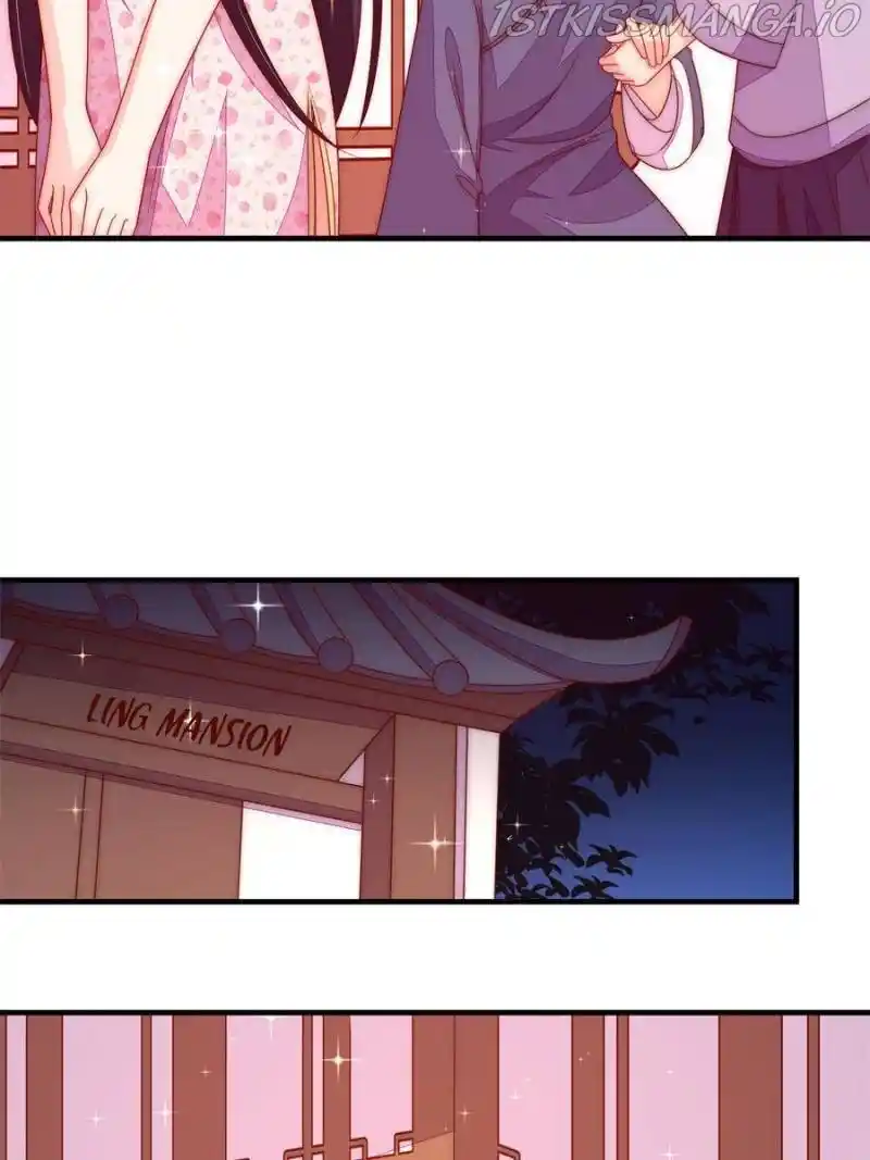 Marshal Is Jealous Everyday Chapter 231