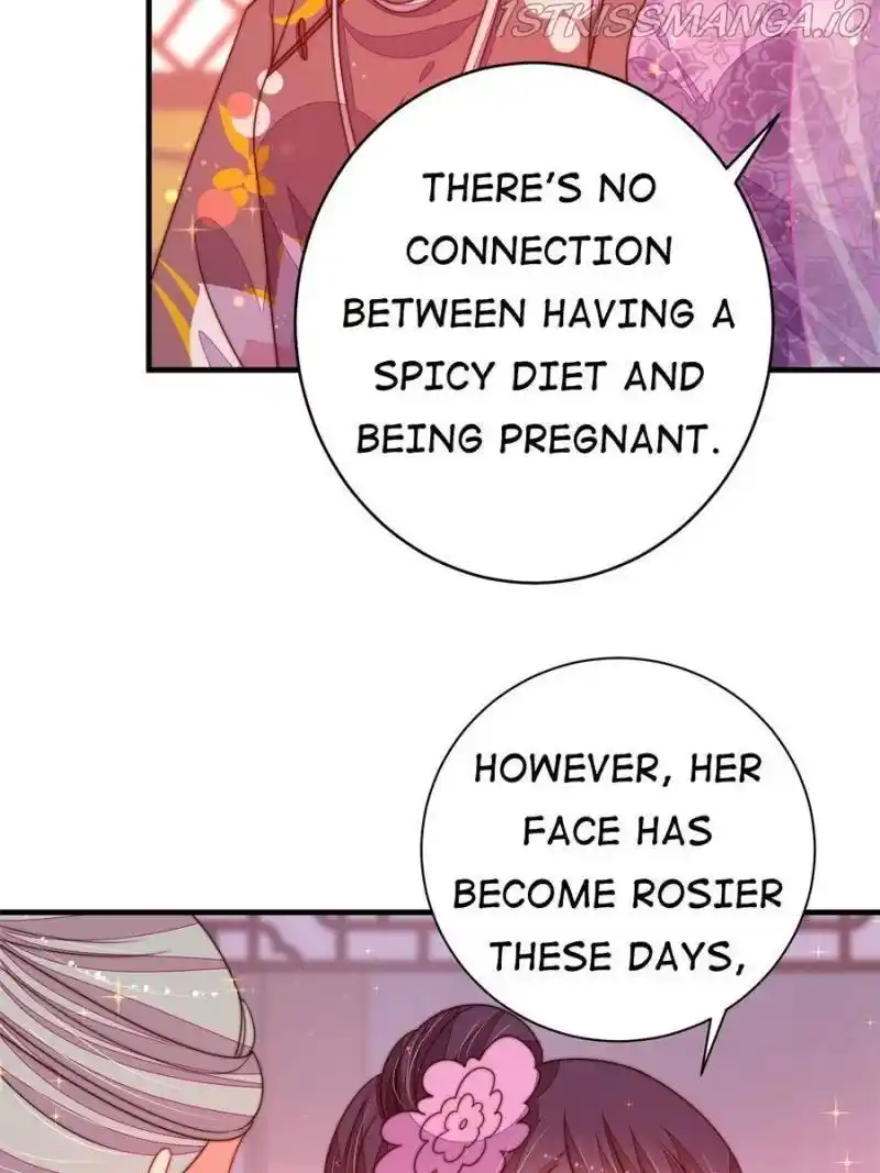 Marshal Is Jealous Everyday Chapter 231