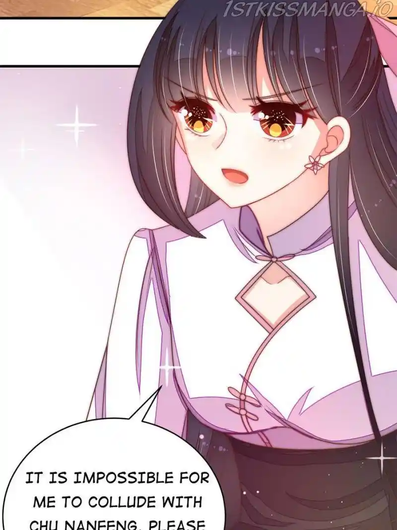 Marshal Is Jealous Everyday Chapter 232