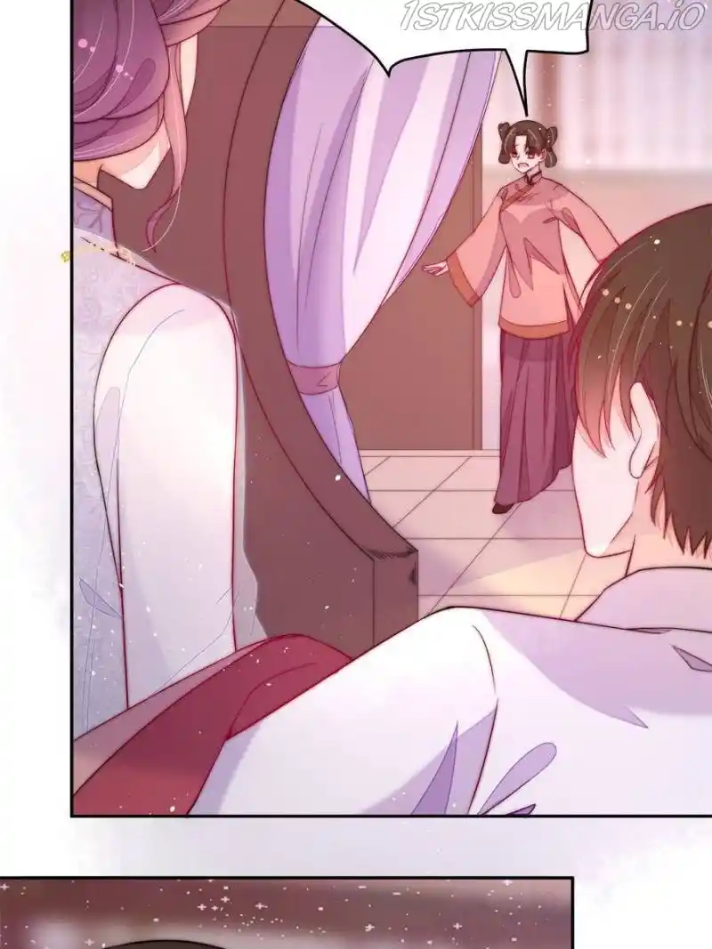 Marshal Is Jealous Everyday Chapter 234