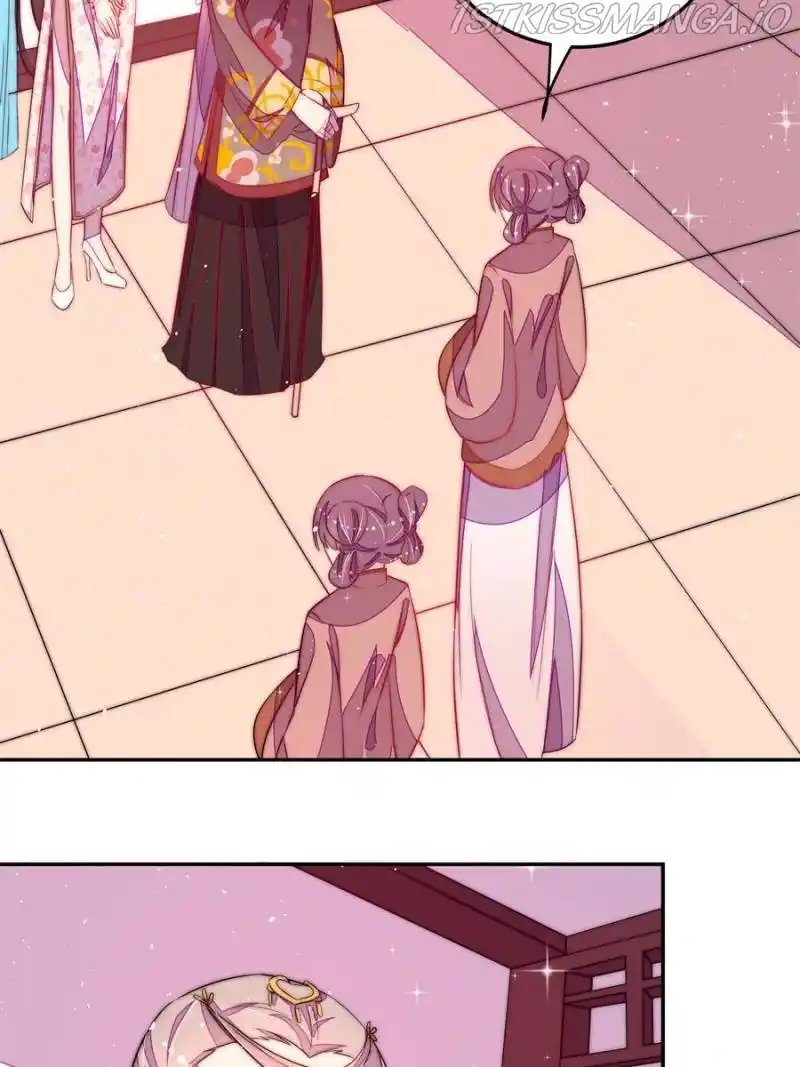 Marshal Is Jealous Everyday Chapter 234