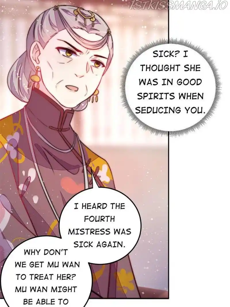 Marshal Is Jealous Everyday Chapter 234