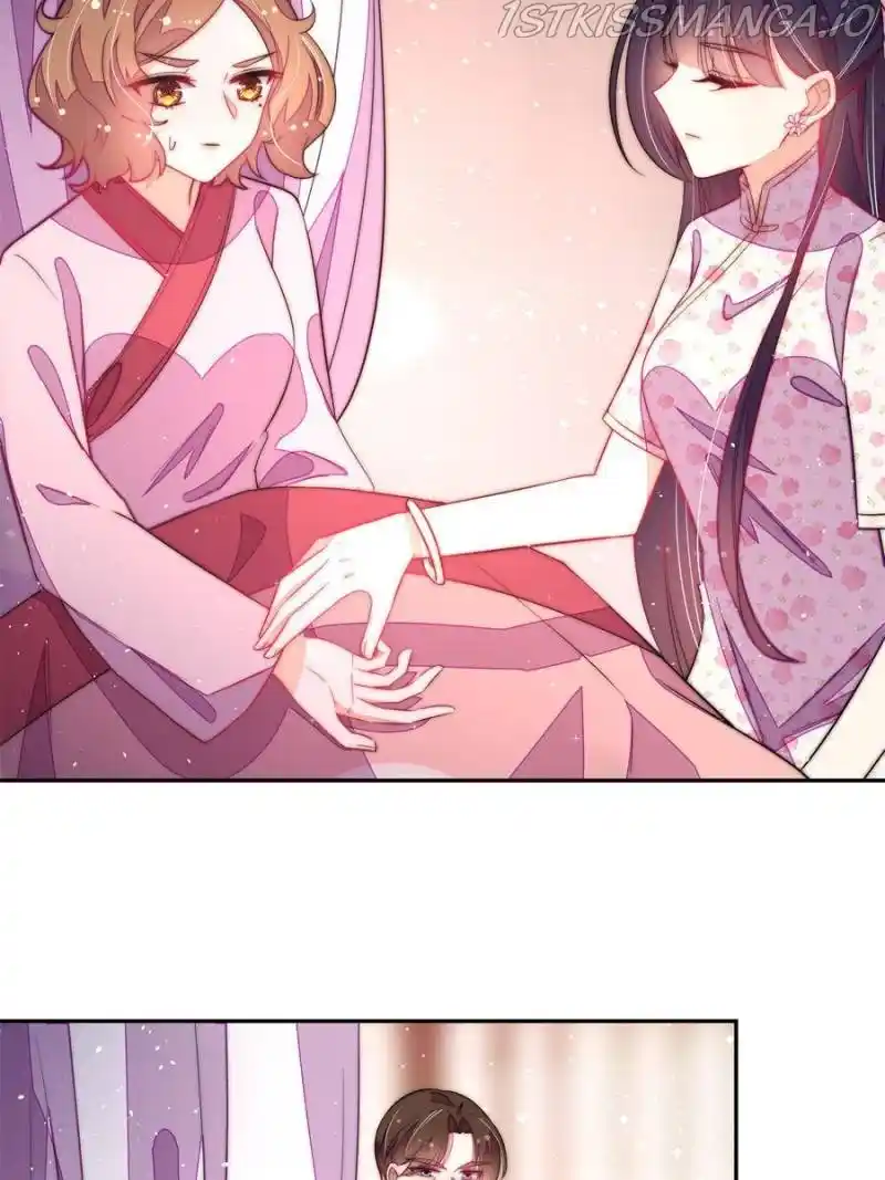 Marshal Is Jealous Everyday Chapter 234