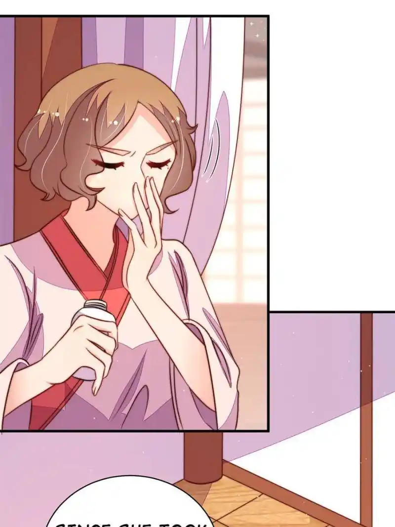 Marshal Is Jealous Everyday Chapter 235