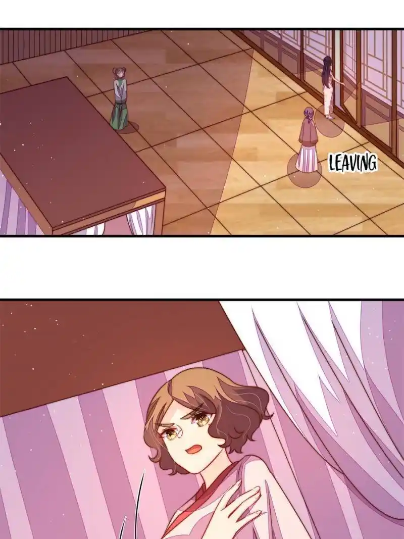 Marshal Is Jealous Everyday Chapter 235