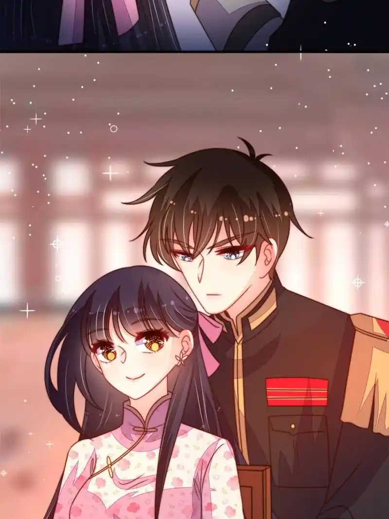 Marshal Is Jealous Everyday Chapter 236