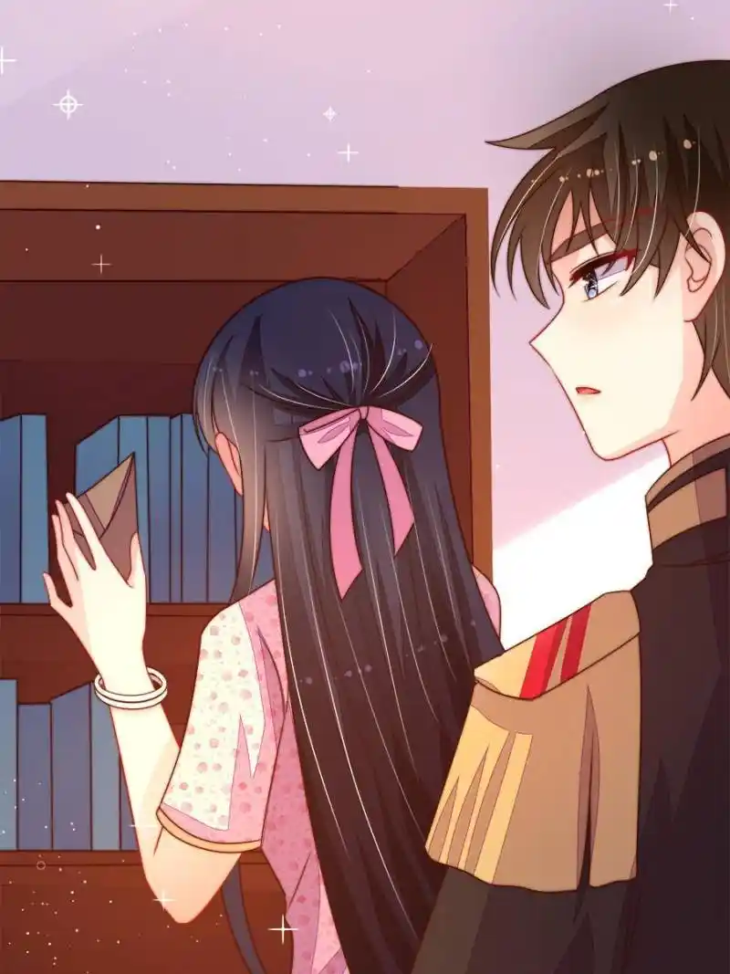 Marshal Is Jealous Everyday Chapter 236