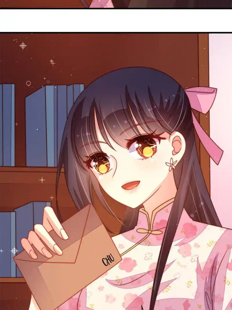 Marshal Is Jealous Everyday Chapter 236