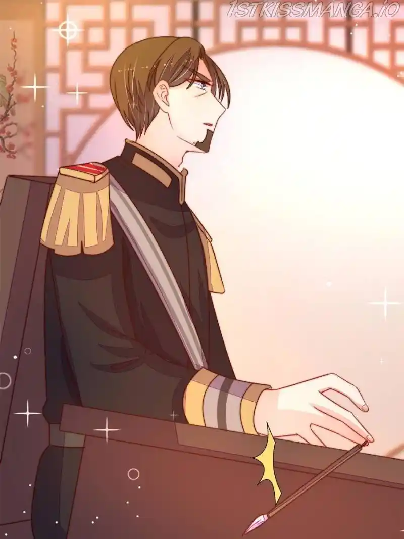 Marshal Is Jealous Everyday Chapter 237