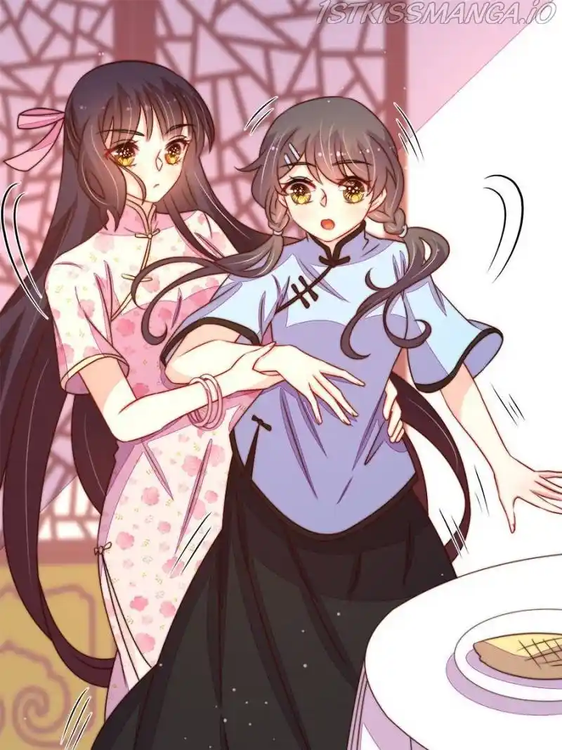 Marshal Is Jealous Everyday Chapter 237