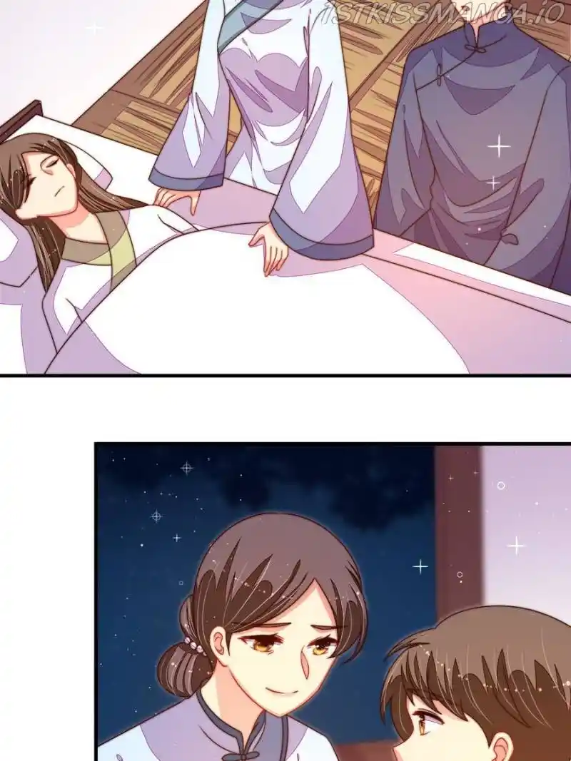 Marshal Is Jealous Everyday Chapter 239