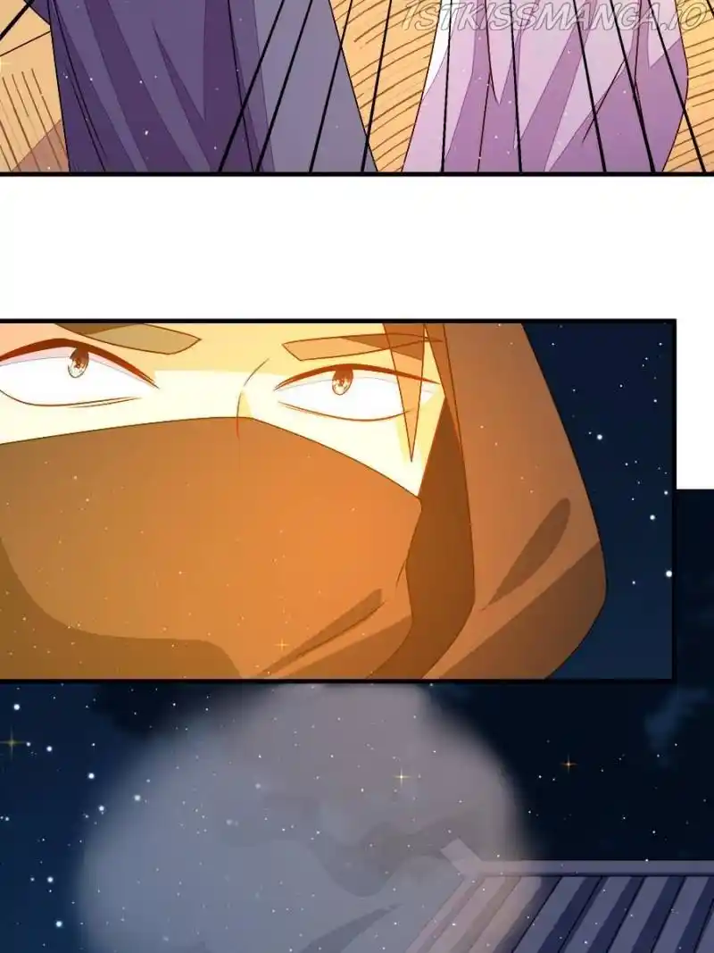 Marshal Is Jealous Everyday Chapter 239