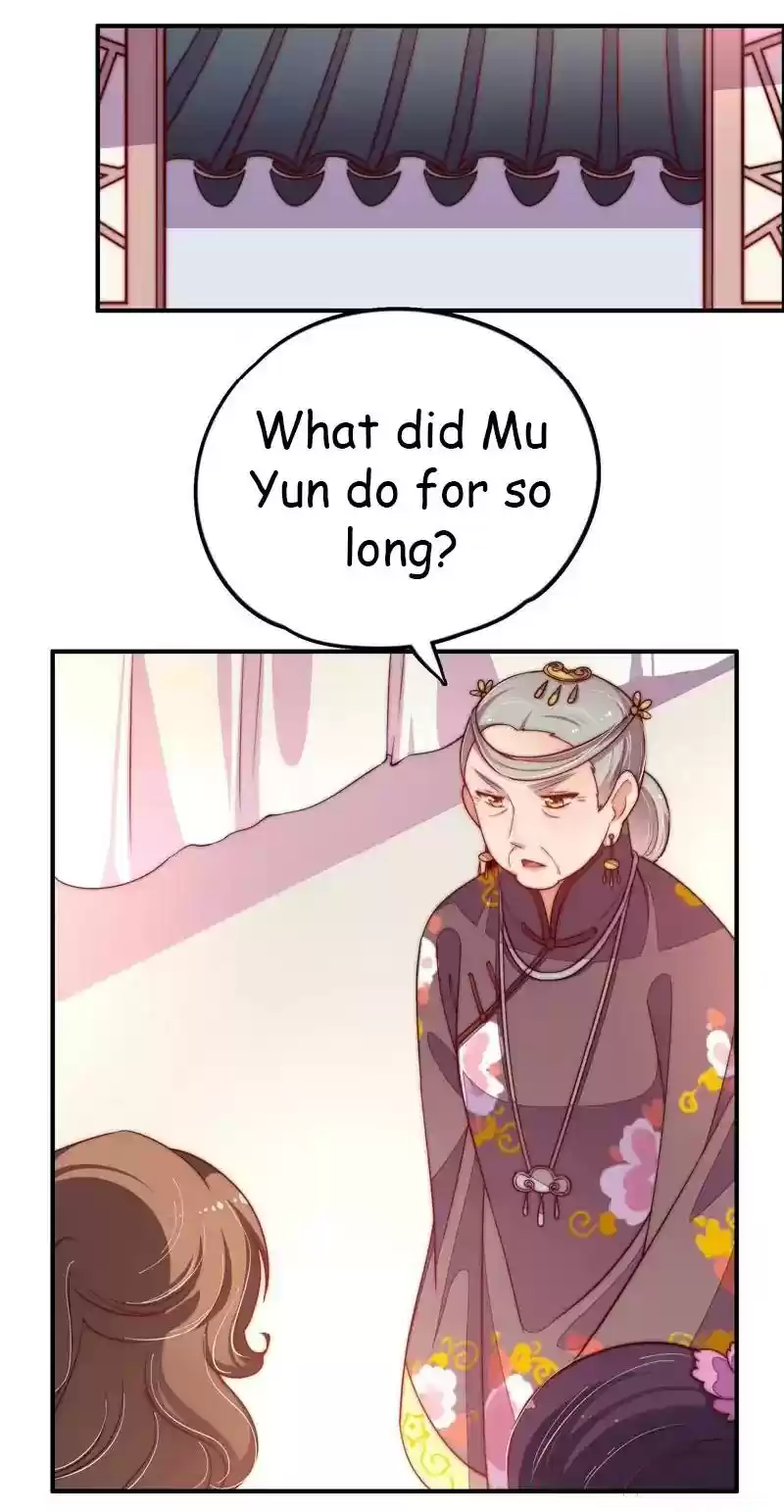 Marshal Is Jealous Everyday Chapter 24