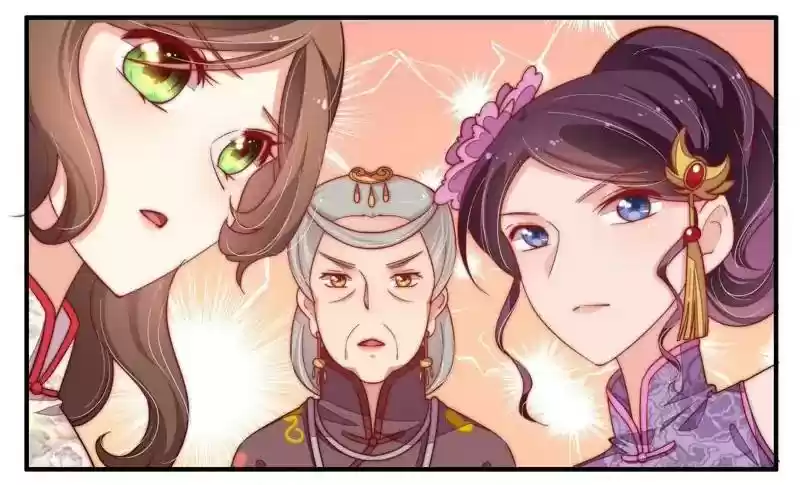 Marshal Is Jealous Everyday Chapter 24