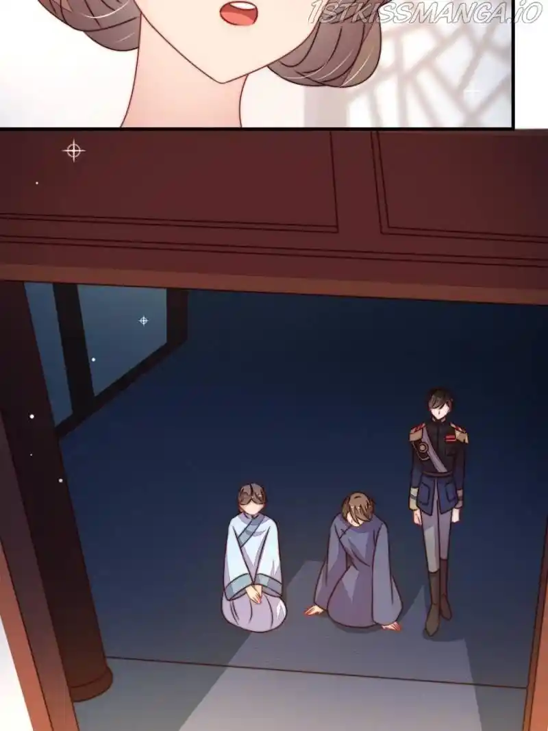 Marshal Is Jealous Everyday Chapter 240