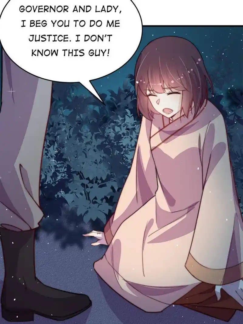 Marshal Is Jealous Everyday Chapter 241