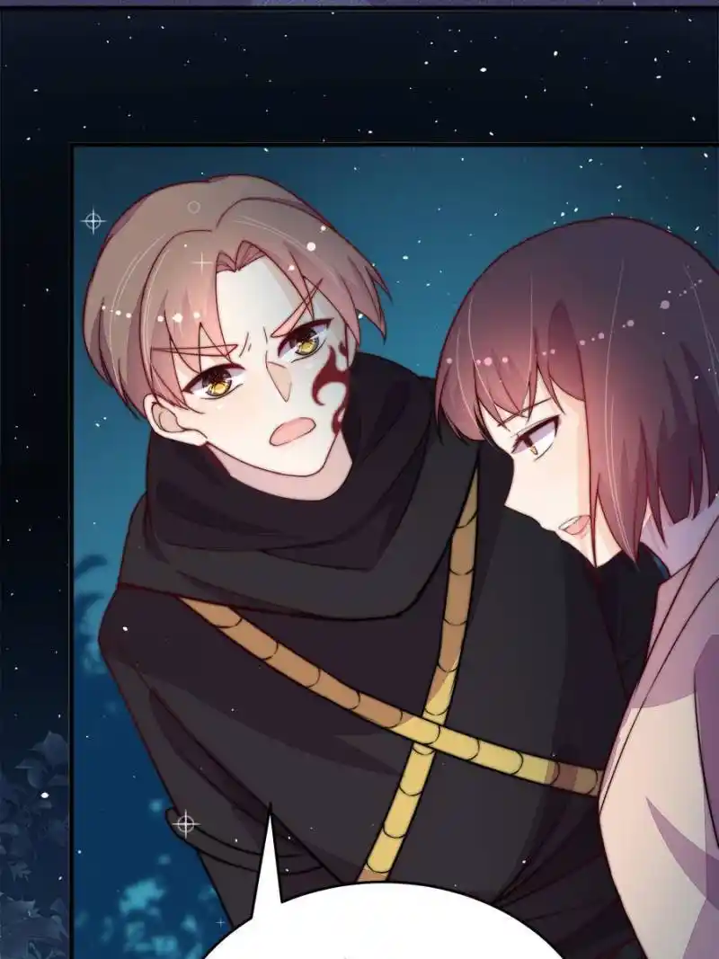 Marshal Is Jealous Everyday Chapter 241