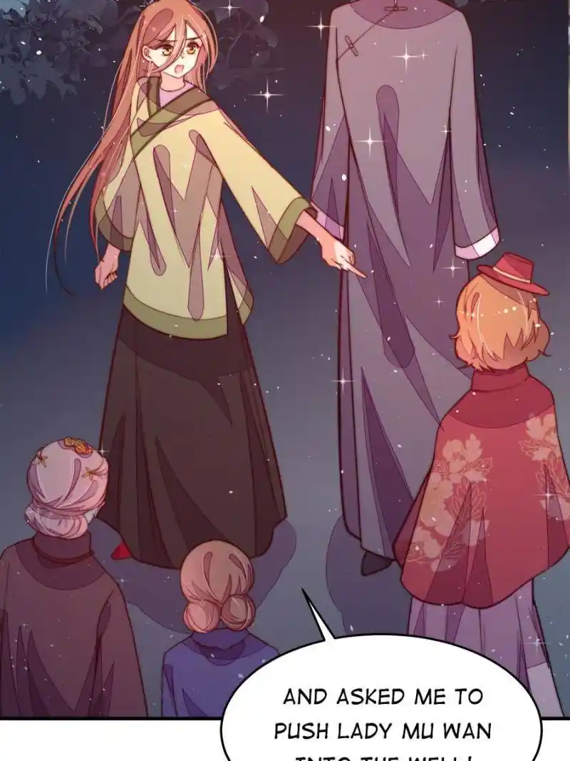 Marshal Is Jealous Everyday Chapter 241