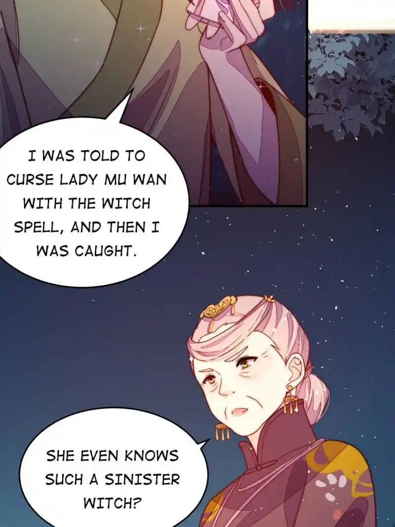 Marshal Is Jealous Everyday Chapter 241