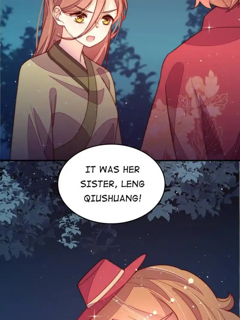 Marshal Is Jealous Everyday Chapter 241