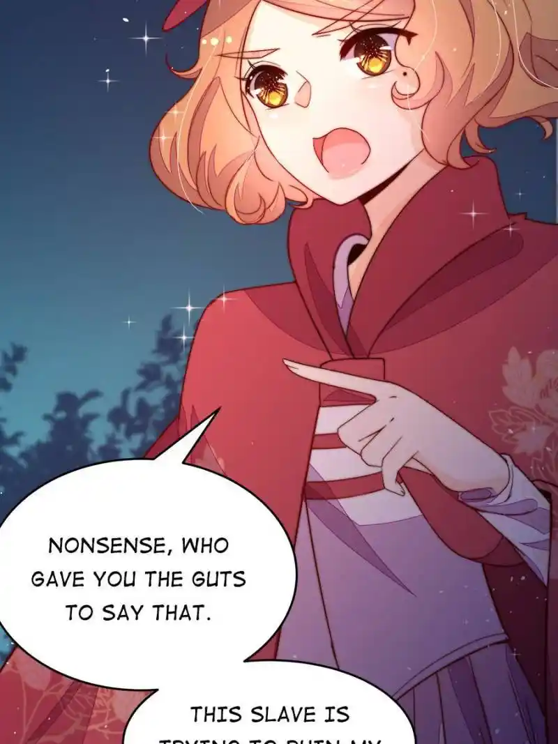 Marshal Is Jealous Everyday Chapter 241