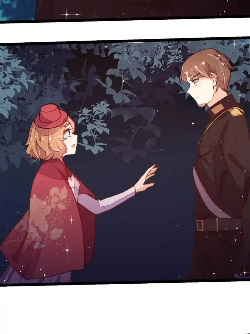 Marshal Is Jealous Everyday Chapter 241