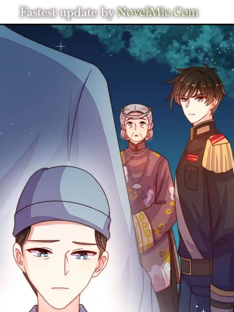 Marshal Is Jealous Everyday Chapter 242