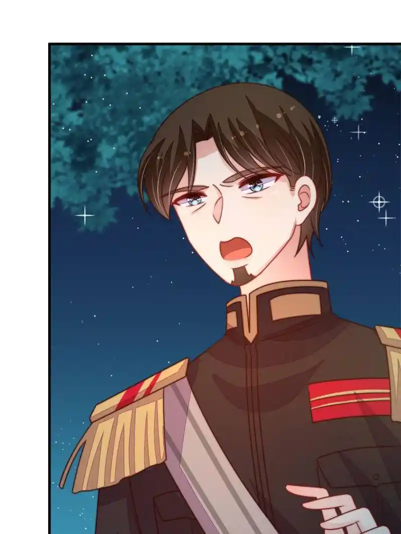 Marshal Is Jealous Everyday Chapter 242